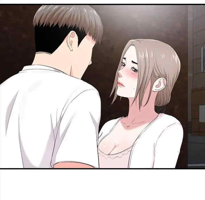 韩国漫画陌生的视线韩漫_陌生的视线-第32话在线免费阅读-韩国漫画-第69张图片