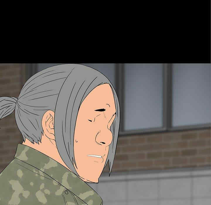 韩国漫画同室操戈/双面交锋韩漫_同室操戈/双面交锋-第11话在线免费阅读-韩国漫画-第5张图片