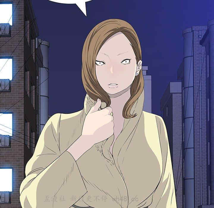 韩国漫画同室操戈/双面交锋韩漫_同室操戈/双面交锋-第11话在线免费阅读-韩国漫画-第8张图片