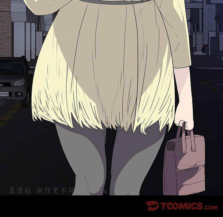 韩国漫画同室操戈/双面交锋韩漫_同室操戈/双面交锋-第11话在线免费阅读-韩国漫画-第9张图片