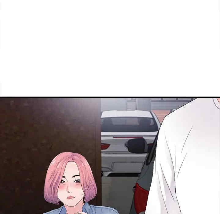 韩国漫画陌生的视线韩漫_陌生的视线-第32话在线免费阅读-韩国漫画-第85张图片