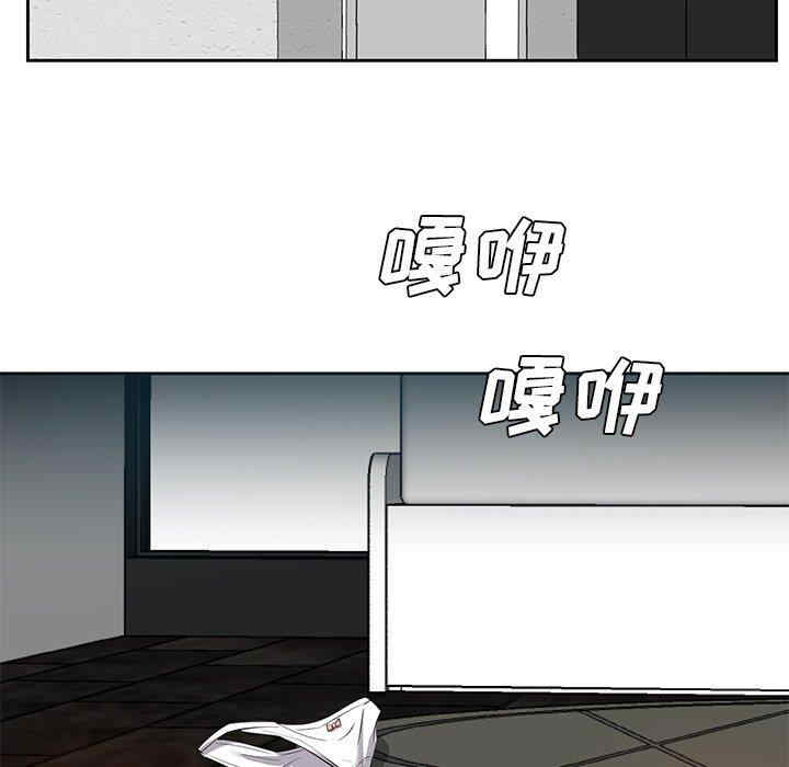 韩国漫画糖果恋人/甜心干爹韩漫_糖果恋人/甜心干爹-第11话在线免费阅读-韩国漫画-第19张图片