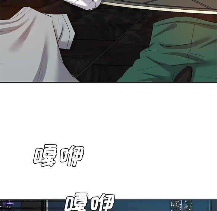 韩国漫画糖果恋人/甜心干爹韩漫_糖果恋人/甜心干爹-第11话在线免费阅读-韩国漫画-第20张图片