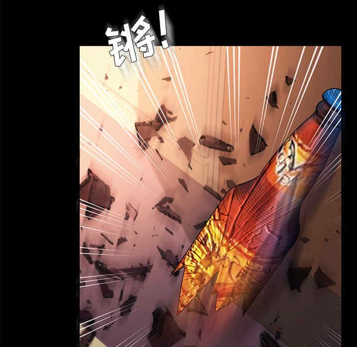 韩国漫画乖乖上钩/危机四伏的家庭生活韩漫_乖乖上钩/危机四伏的家庭生活-第52话在线免费阅读-韩国漫画-第7张图片