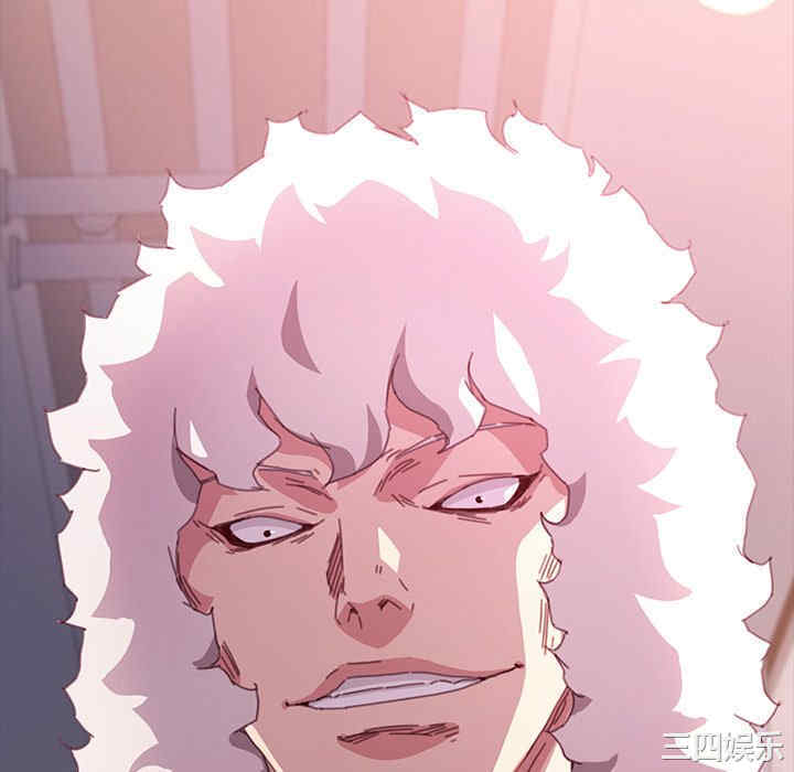 韩国漫画乖乖上钩/危机四伏的家庭生活韩漫_乖乖上钩/危机四伏的家庭生活-第52话在线免费阅读-韩国漫画-第10张图片