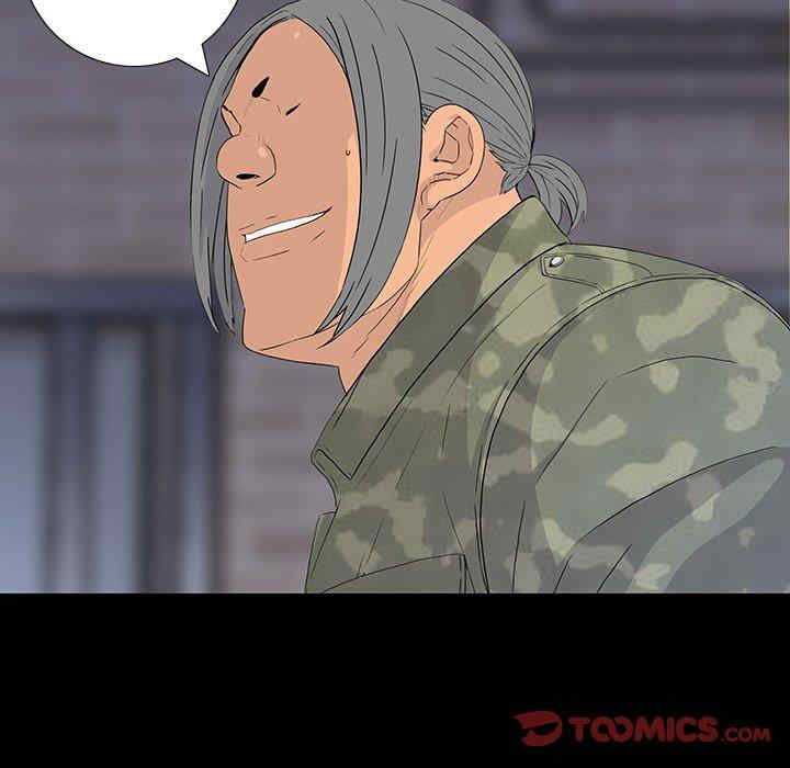 韩国漫画同室操戈/双面交锋韩漫_同室操戈/双面交锋-第11话在线免费阅读-韩国漫画-第18张图片