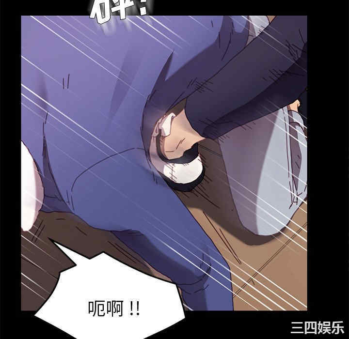 韩国漫画乖乖上钩/危机四伏的家庭生活韩漫_乖乖上钩/危机四伏的家庭生活-第52话在线免费阅读-韩国漫画-第16张图片