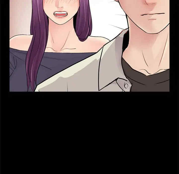 韩国漫画重新爱你韩漫_重新爱你-第19话在线免费阅读-韩国漫画-第73张图片