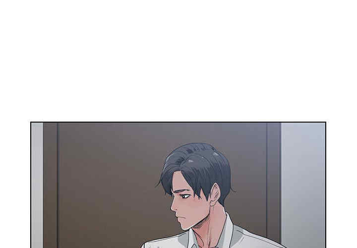 韩国漫画谁才是真爱/你才是真爱韩漫_谁才是真爱/你才是真爱-第8话在线免费阅读-韩国漫画-第1张图片