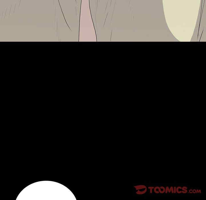 韩国漫画同室操戈/双面交锋韩漫_同室操戈/双面交锋-第11话在线免费阅读-韩国漫画-第21张图片