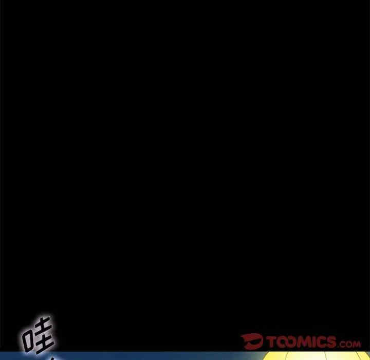 韩国漫画坏血/沉沦韩漫_坏血/沉沦-第46话在线免费阅读-韩国漫画-第27张图片