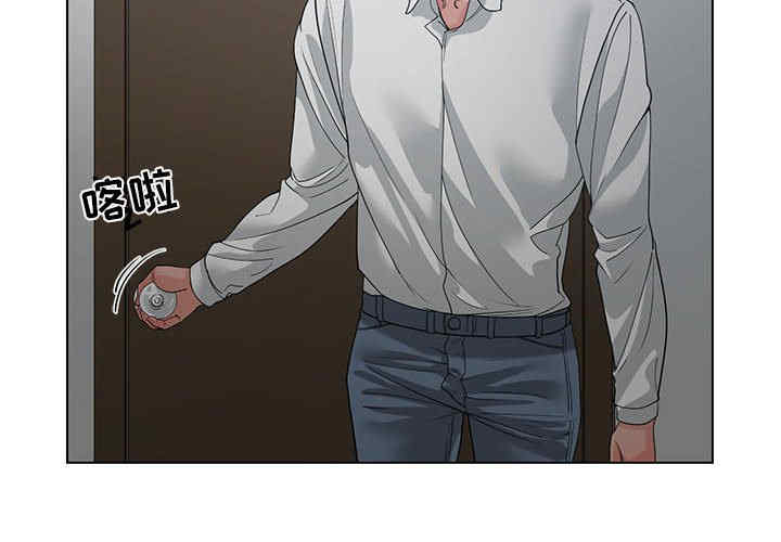 韩国漫画谁才是真爱/你才是真爱韩漫_谁才是真爱/你才是真爱-第8话在线免费阅读-韩国漫画-第2张图片