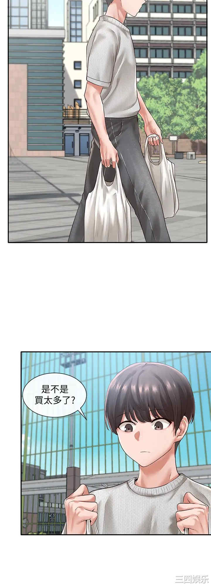 韩国漫画韩漫_社团学姐-第51话在线免费阅读-韩国漫画-第21张图片