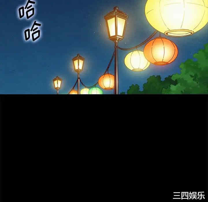 韩国漫画坏血/沉沦韩漫_坏血/沉沦-第46话在线免费阅读-韩国漫画-第28张图片