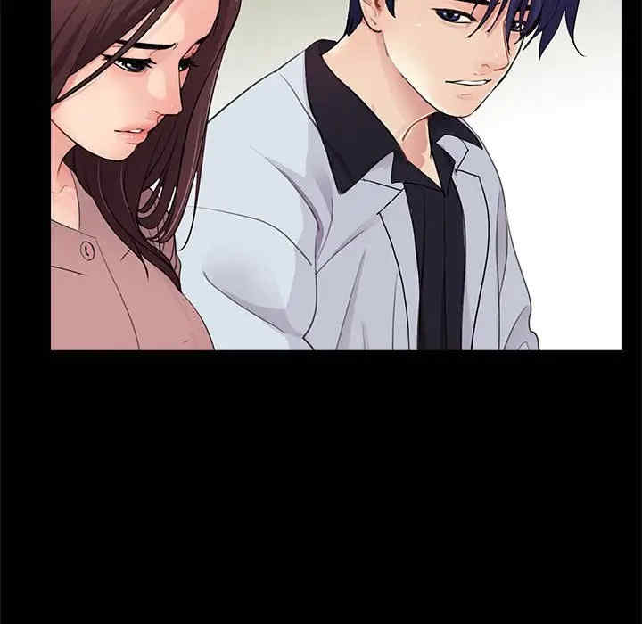 韩国漫画重新爱你韩漫_重新爱你-第19话在线免费阅读-韩国漫画-第79张图片