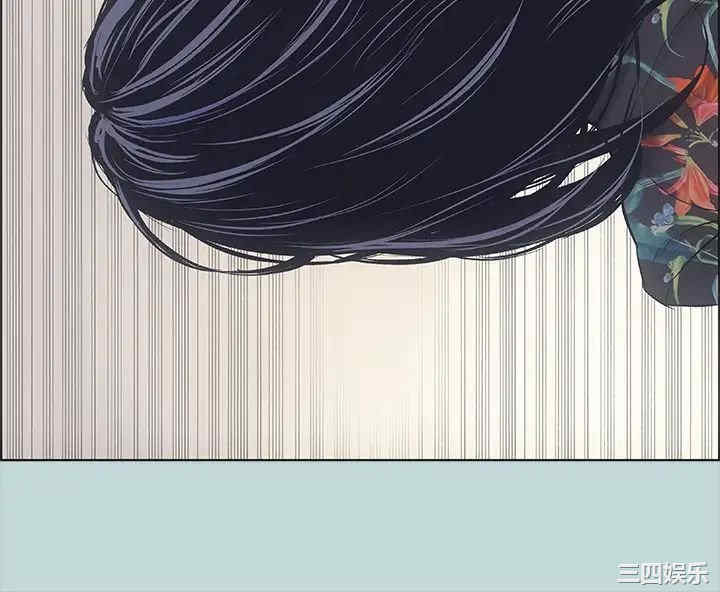 韩国漫画韩漫_纵夏夜之梦-第41话在线免费阅读-韩国漫画-第28张图片