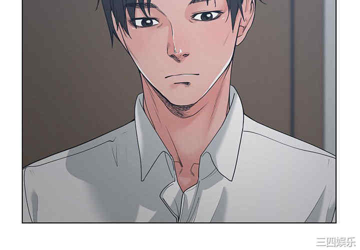 韩国漫画谁才是真爱/你才是真爱韩漫_谁才是真爱/你才是真爱-第8话在线免费阅读-韩国漫画-第4张图片