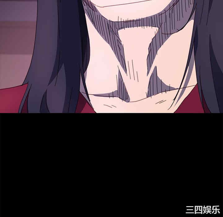 韩国漫画乖乖上钩/危机四伏的家庭生活韩漫_乖乖上钩/危机四伏的家庭生活-第52话在线免费阅读-韩国漫画-第28张图片