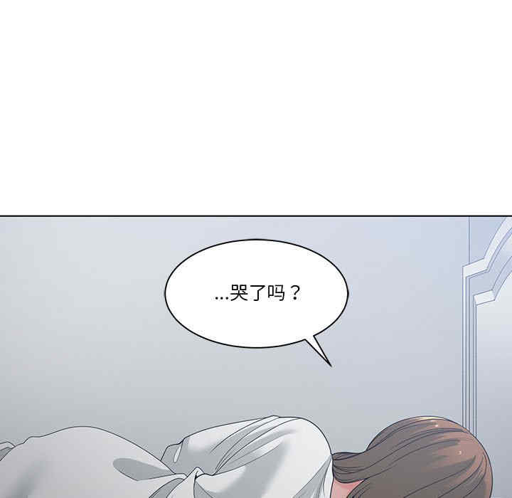 韩国漫画谁才是真爱/你才是真爱韩漫_谁才是真爱/你才是真爱-第8话在线免费阅读-韩国漫画-第5张图片
