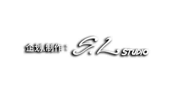 韩国漫画陌生的视线韩漫_陌生的视线-第32话在线免费阅读-韩国漫画-第114张图片