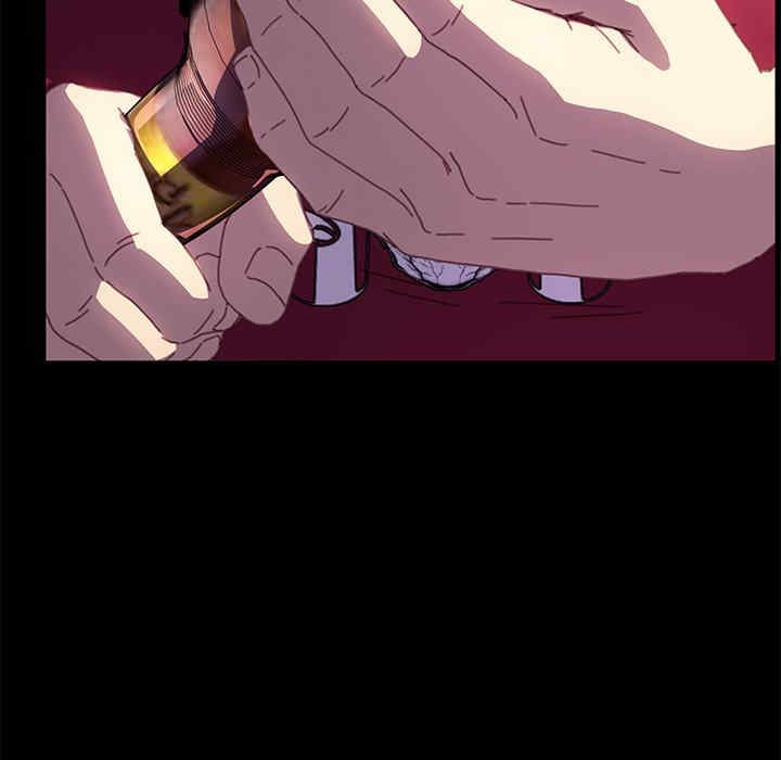 韩国漫画乖乖上钩/危机四伏的家庭生活韩漫_乖乖上钩/危机四伏的家庭生活-第52话在线免费阅读-韩国漫画-第30张图片