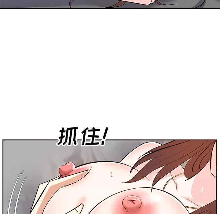 韩国漫画糖果恋人/甜心干爹韩漫_糖果恋人/甜心干爹-第11话在线免费阅读-韩国漫画-第30张图片