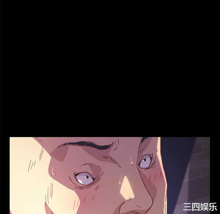 韩国漫画乖乖上钩/危机四伏的家庭生活韩漫_乖乖上钩/危机四伏的家庭生活-第52话在线免费阅读-韩国漫画-第34张图片