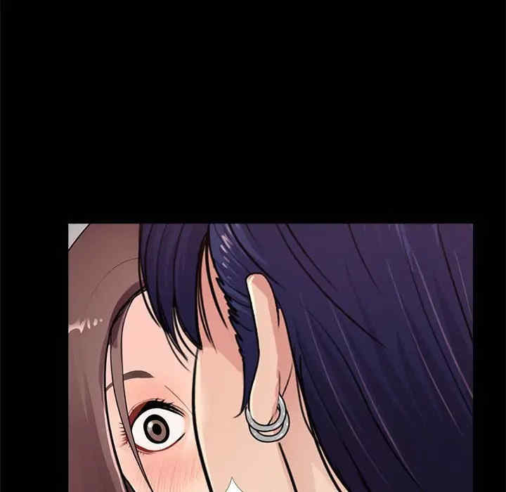 韩国漫画重新爱你韩漫_重新爱你-第19话在线免费阅读-韩国漫画-第95张图片