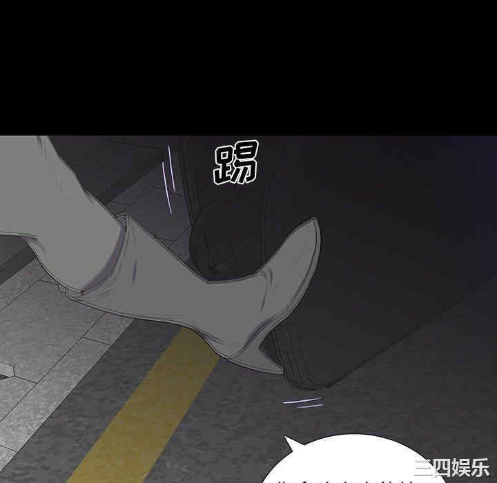 韩国漫画同室操戈/双面交锋韩漫_同室操戈/双面交锋-第11话在线免费阅读-韩国漫画-第28张图片