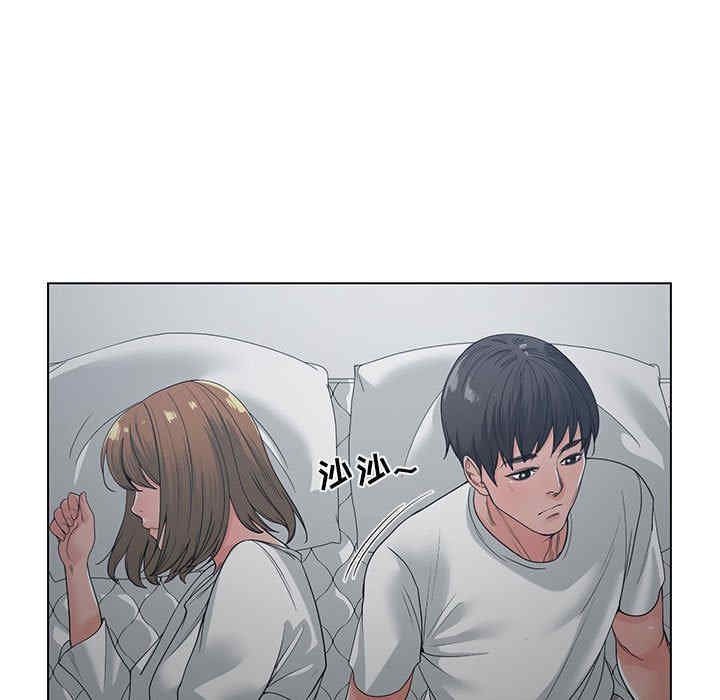 韩国漫画谁才是真爱/你才是真爱韩漫_谁才是真爱/你才是真爱-第8话在线免费阅读-韩国漫画-第9张图片