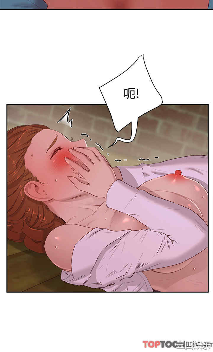 韩国漫画韩漫_夏日深处-第11话在线免费阅读-韩国漫画-第10张图片