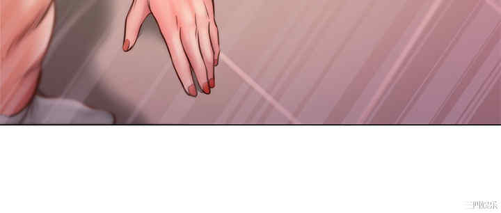 韩国漫画韩漫_超市的漂亮姐姐-第59话在线免费阅读-韩国漫画-第24张图片