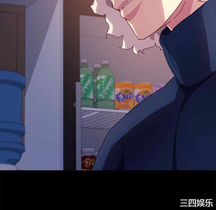 韩国漫画乖乖上钩/危机四伏的家庭生活韩漫_乖乖上钩/危机四伏的家庭生活-第52话在线免费阅读-韩国漫画-第58张图片