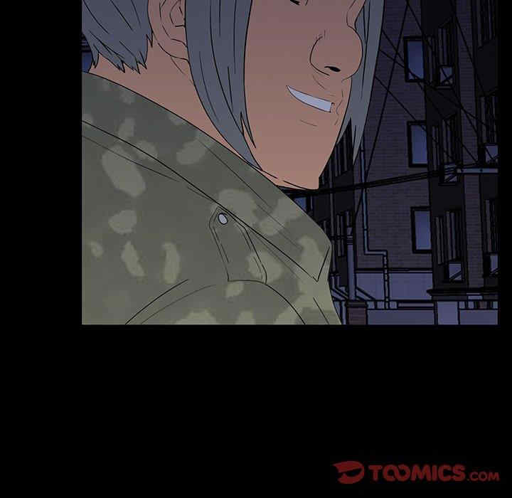 韩国漫画同室操戈/双面交锋韩漫_同室操戈/双面交锋-第11话在线免费阅读-韩国漫画-第42张图片