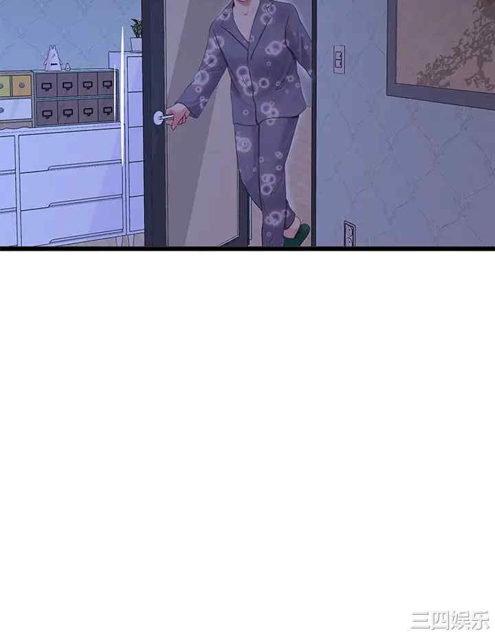 韩国漫画韩漫_亲家四姐妹-第79话在线免费阅读-韩国漫画-第11张图片