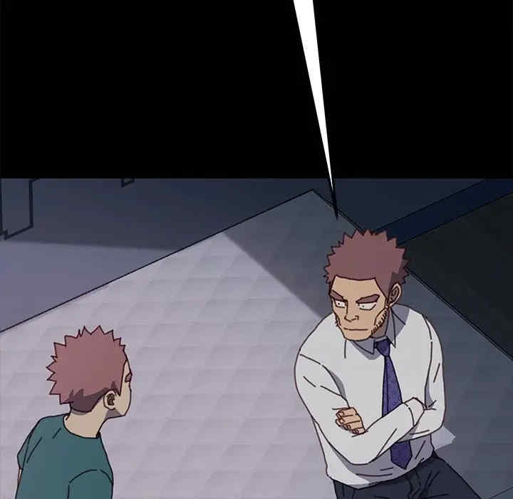 韩国漫画乖乖上钩/危机四伏的家庭生活韩漫_乖乖上钩/危机四伏的家庭生活-第39话在线免费阅读-韩国漫画-第6张图片