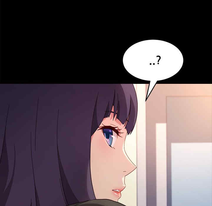 韩国漫画乖乖上钩/危机四伏的家庭生活韩漫_乖乖上钩/危机四伏的家庭生活-第52话在线免费阅读-韩国漫画-第73张图片