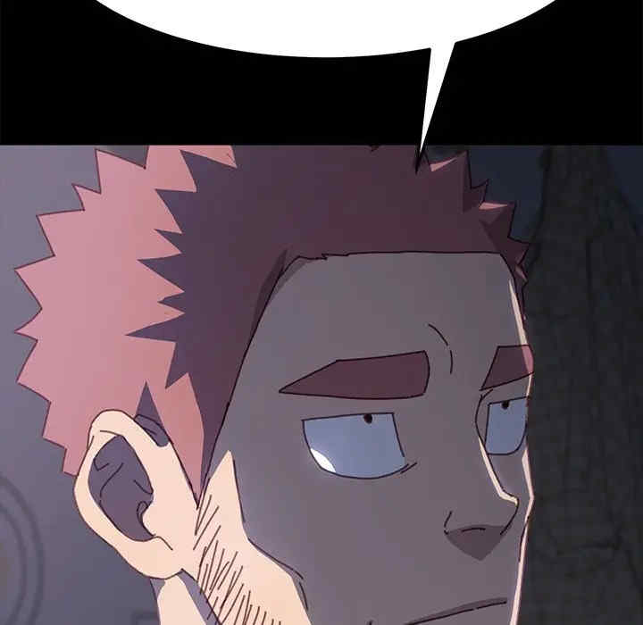 韩国漫画乖乖上钩/危机四伏的家庭生活韩漫_乖乖上钩/危机四伏的家庭生活-第39话在线免费阅读-韩国漫画-第9张图片