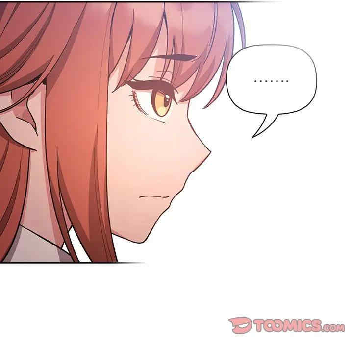韩国漫画梦幻直播间韩漫_梦幻直播间-第53话在线免费阅读-韩国漫画-第21张图片