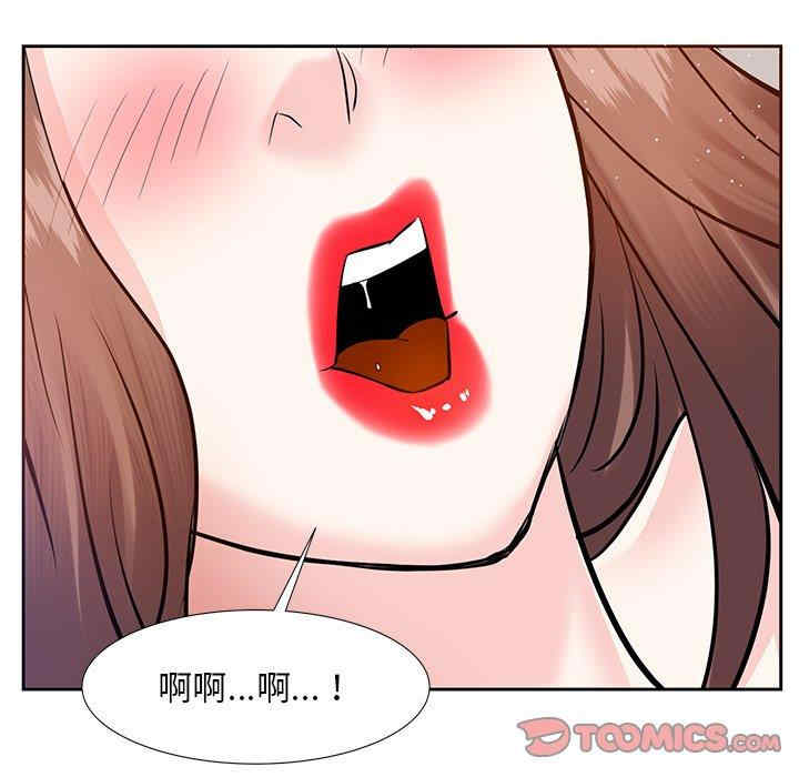 韩国漫画糖果恋人/甜心干爹韩漫_糖果恋人/甜心干爹-第11话在线免费阅读-韩国漫画-第51张图片