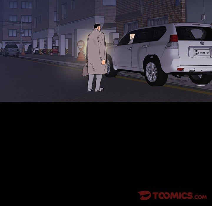 韩国漫画同室操戈/双面交锋韩漫_同室操戈/双面交锋-第11话在线免费阅读-韩国漫画-第51张图片