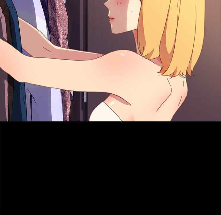 韩国漫画乖乖上钩/危机四伏的家庭生活韩漫_乖乖上钩/危机四伏的家庭生活-第52话在线免费阅读-韩国漫画-第80张图片