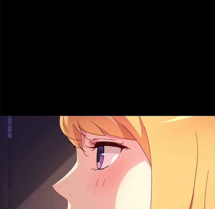 韩国漫画乖乖上钩/危机四伏的家庭生活韩漫_乖乖上钩/危机四伏的家庭生活-第52话在线免费阅读-韩国漫画-第81张图片