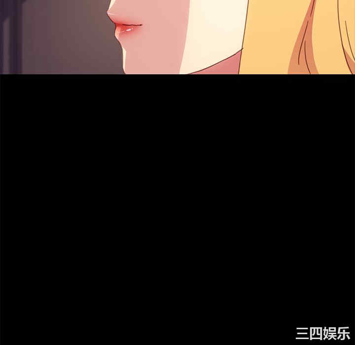 韩国漫画乖乖上钩/危机四伏的家庭生活韩漫_乖乖上钩/危机四伏的家庭生活-第52话在线免费阅读-韩国漫画-第82张图片