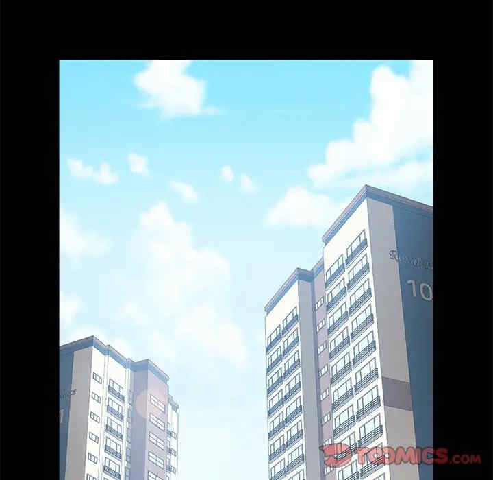 韩国漫画乖乖上钩/危机四伏的家庭生活韩漫_乖乖上钩/危机四伏的家庭生活-第39话在线免费阅读-韩国漫画-第21张图片