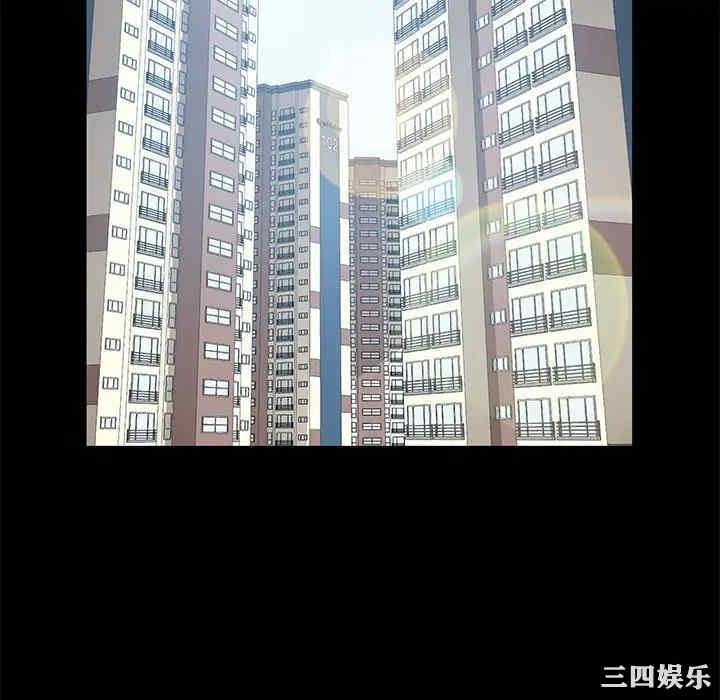 韩国漫画乖乖上钩/危机四伏的家庭生活韩漫_乖乖上钩/危机四伏的家庭生活-第39话在线免费阅读-韩国漫画-第22张图片