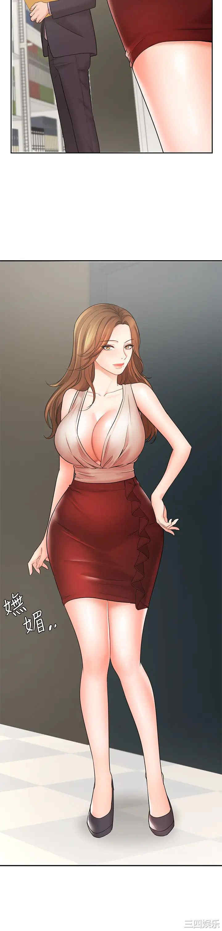 韩国漫画韩漫_业绩女王-第26话在线免费阅读-韩国漫画-第18张图片