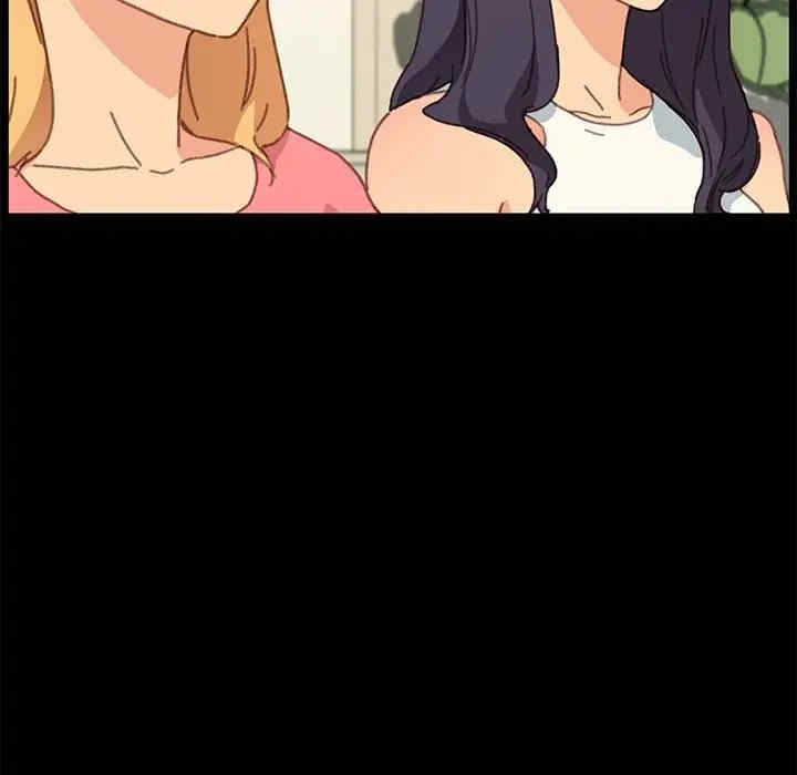 韩国漫画乖乖上钩/危机四伏的家庭生活韩漫_乖乖上钩/危机四伏的家庭生活-第39话在线免费阅读-韩国漫画-第24张图片