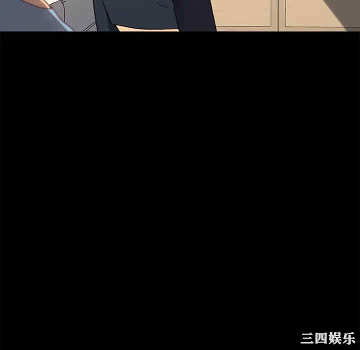 韩国漫画乖乖上钩/危机四伏的家庭生活韩漫_乖乖上钩/危机四伏的家庭生活-第39话在线免费阅读-韩国漫画-第28张图片