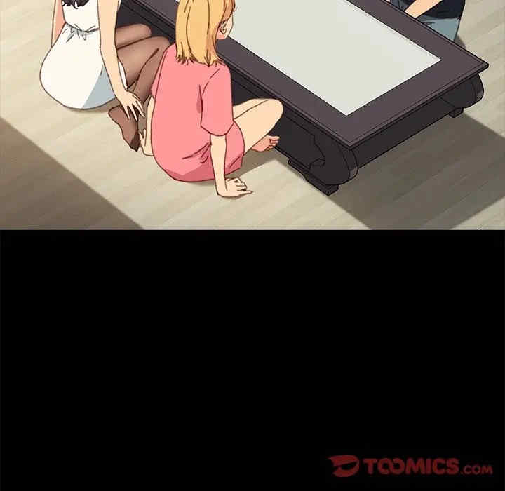 韩国漫画乖乖上钩/危机四伏的家庭生活韩漫_乖乖上钩/危机四伏的家庭生活-第39话在线免费阅读-韩国漫画-第30张图片